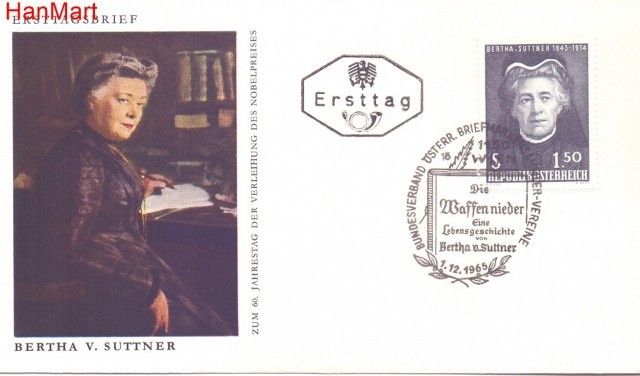 Znaczek Austria 1965 Mi 1199 FDC