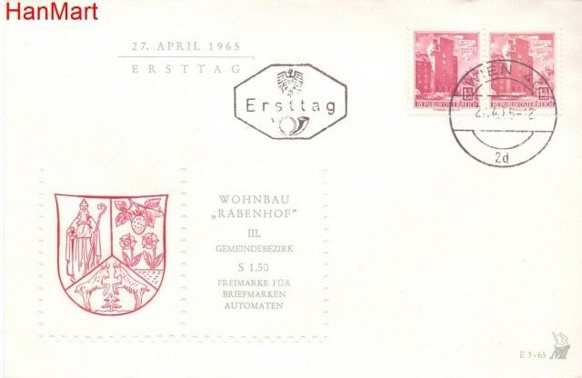 Znaczek Austria 1964 Mi 1178 FDC