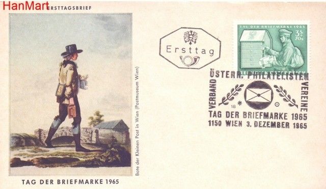 Znaczek Austria 1965 Mi 1200 FDC