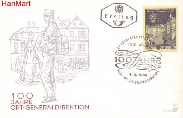 Znaczek Austria 1966 Mi 1202 FDC