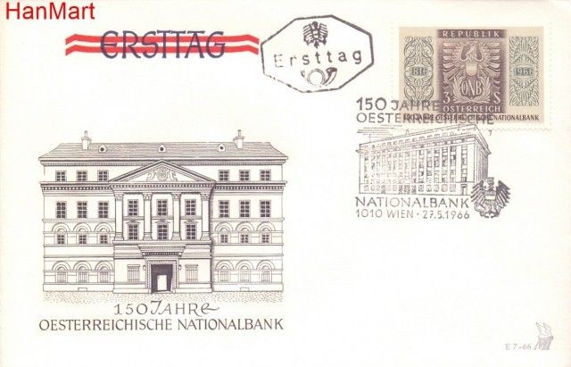 Znaczek Austria 1966 Mi 1207 FDC