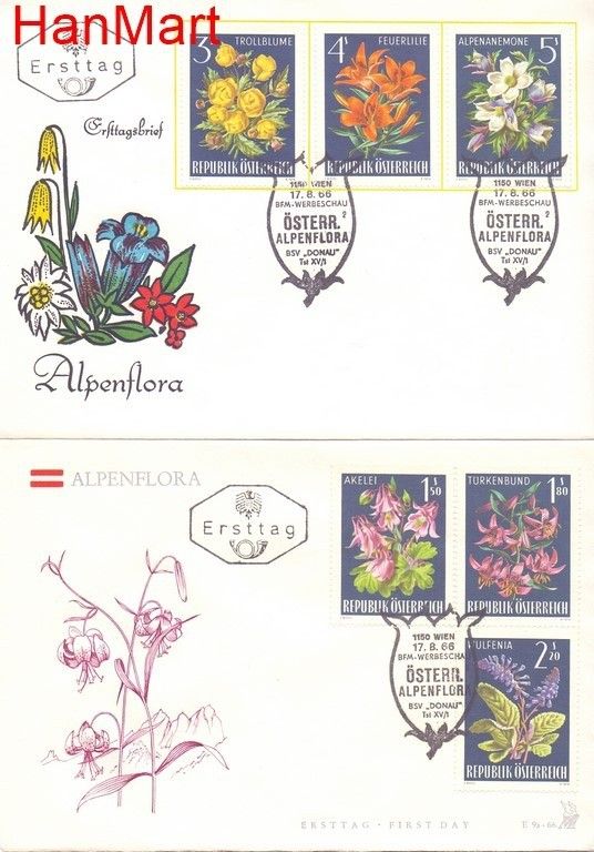 Znaczek Austria 1966 Mi 1209-1214 FDC