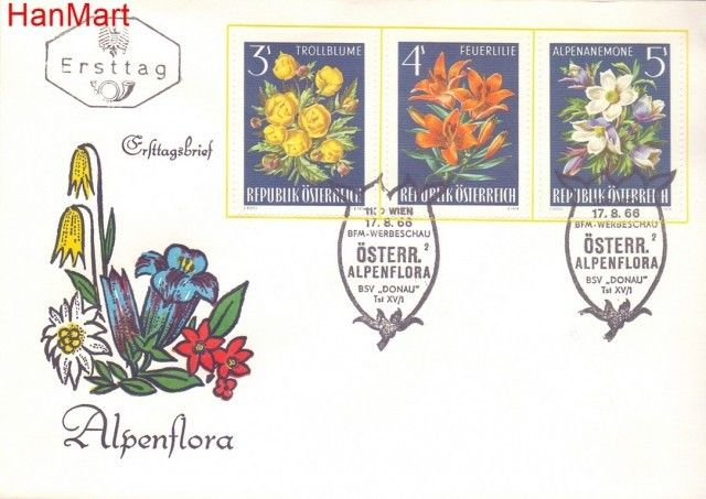Znaczek Austria 1966 Mi 1212-1214 FDC