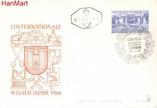 Znaczek Austria 1966 Mi 1215 FDC