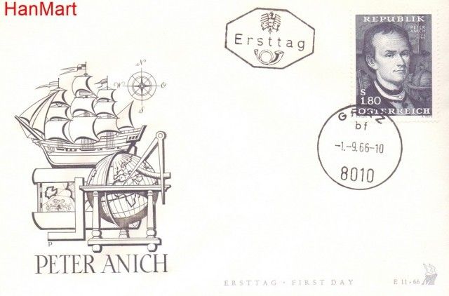 Znaczek Austria 1966 Mi 1216 FDC