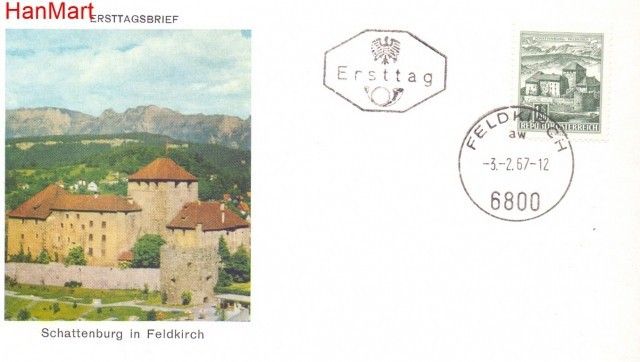 Znaczek Austria 1967 Mi 1232 FDC