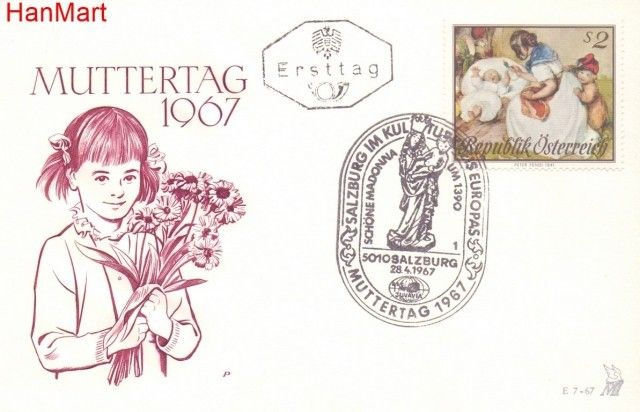 Znaczek Austria 1967 Mi 1237 FDC