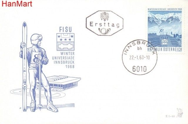 Znaczek Austria 1968 Mi 1257 FDC