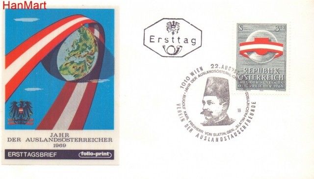 Znaczek Austria 1969 Mi 1306 FDC