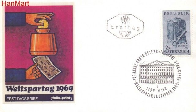 Znaczek Austria 1969 Mi 1317 FDC