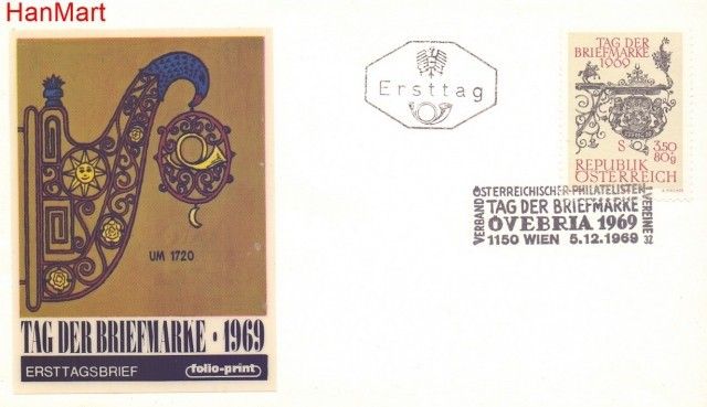 Znaczek Austria 1969 Mi 1319 FDC