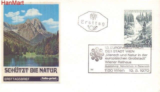 Znaczek Austria 1970 Mi 1325 FDC