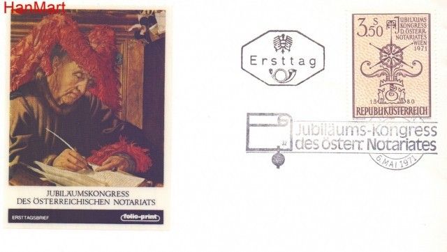 Znaczek Austria 1971 Mi 1359 FDC
