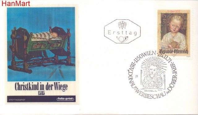 Znaczek Austria 1971 Mi 1379 FDC