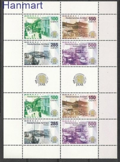 Znaczek Antyle Holenderskie 2005 Mi 1387-1390 Czyste **