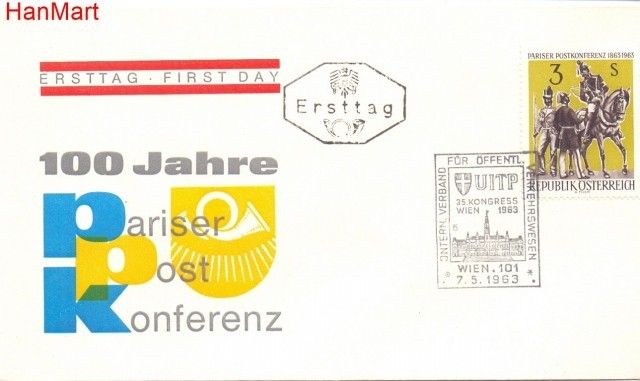 Znaczek Austria 1963 Mi 1129 FDC
