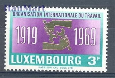Znaczek Luksemburg 1969 Mi 792 Czyste **