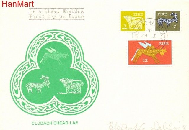 Znaczek Irlandia 1974 Mi 298-300xA FDC