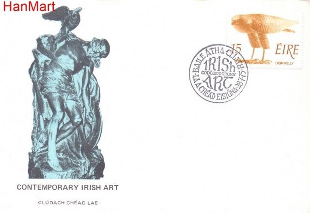 Znaczek Irlandia 1975 Mi 324 FDC