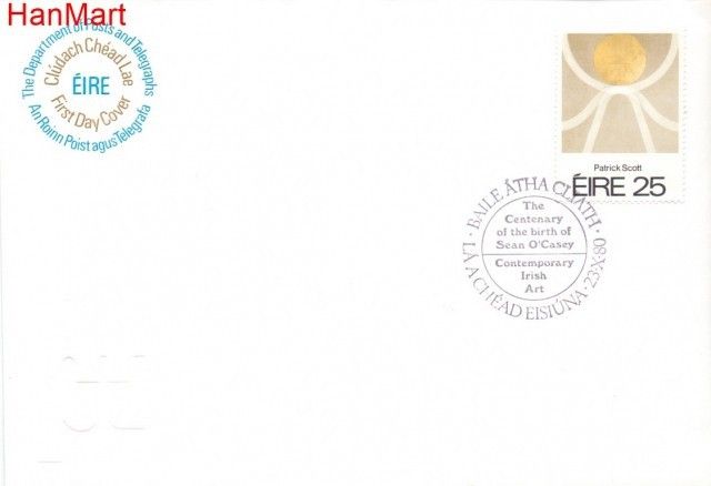 Znaczek Irlandia 1980 Mi 429 FDC