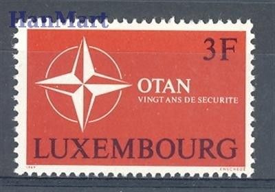 Znaczek Luksemburg 1969 Mi 794 Czyste **
