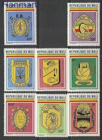 Znaczek Mali 1981 Mi 23-30 Czyste **