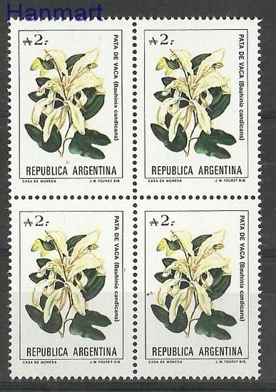 Znaczek Argentyna 1988 Mi 1950 Czyste **