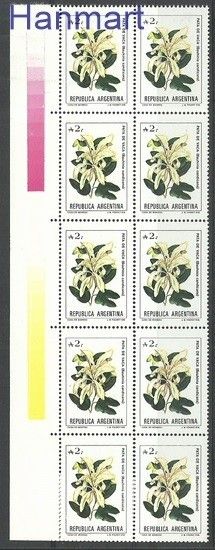 Znaczek Argentyna 1988 Mi 1950 Czyste **