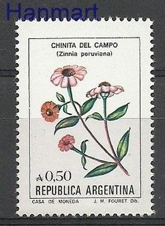 Znaczek Argentyna 1985 Mi 1756x Czyste **