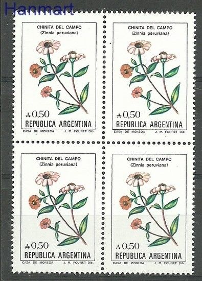 Znaczek Argentyna 1985 Mi 1756x Czyste **