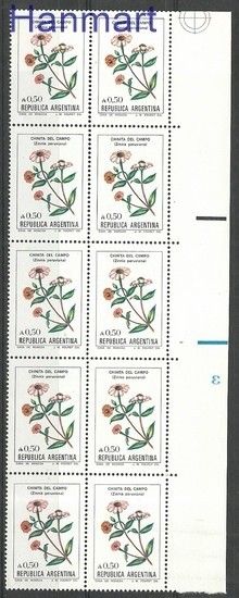 Znaczek Argentyna 1985 Mi 1756x Czyste **