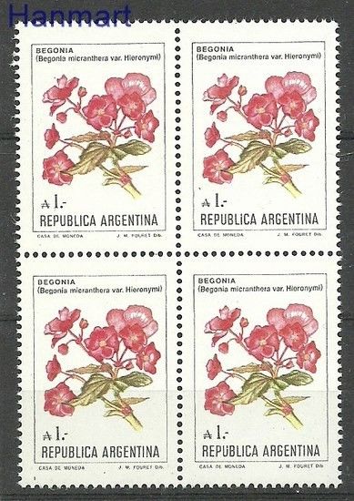 Znaczek Argentyna 1985 Mi 1757x Czyste **