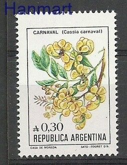 Znaczek Argentyna 1985 Mi 1755x Czyste **