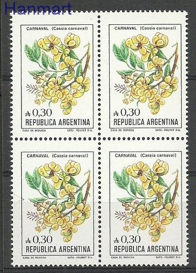 Znaczek Argentyna 1985 Mi 1755x Czyste **