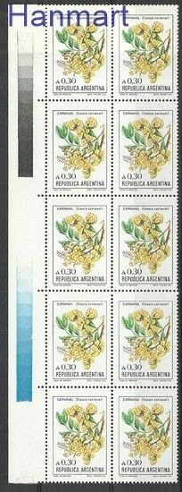 Znaczek Argentyna 1985 Mi 1755x Czyste **
