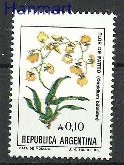 Znaczek Argentyna 1985 Mi 1753x Czyste **