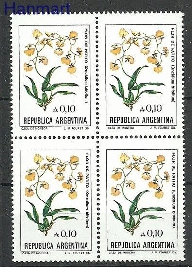 Znaczek Argentyna 1985 Mi 1753x Czyste **