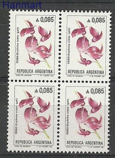 Znaczek Argentyna 1985 Mi 1770 Czyste **