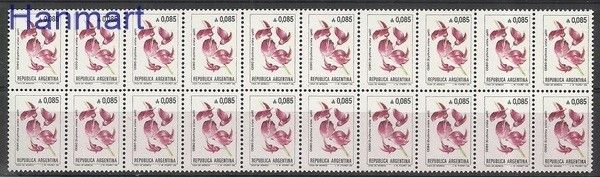 Znaczek Argentyna 1985 Mi 1770 Czyste **