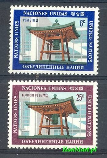Znaczek Narody Zjednoczone Nowy Jork 1970 Mi 220-221 Czyste **