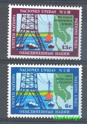 Znaczek Narody Zjednoczone Nowy Jork 1970 Mi 222-223 Czyste **