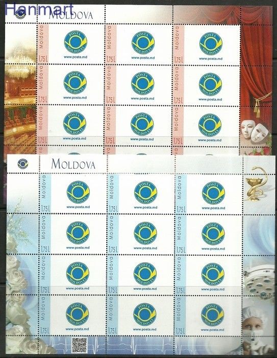 Znaczek Mołdawia 2015 Mi ark 932-938 Czyste **