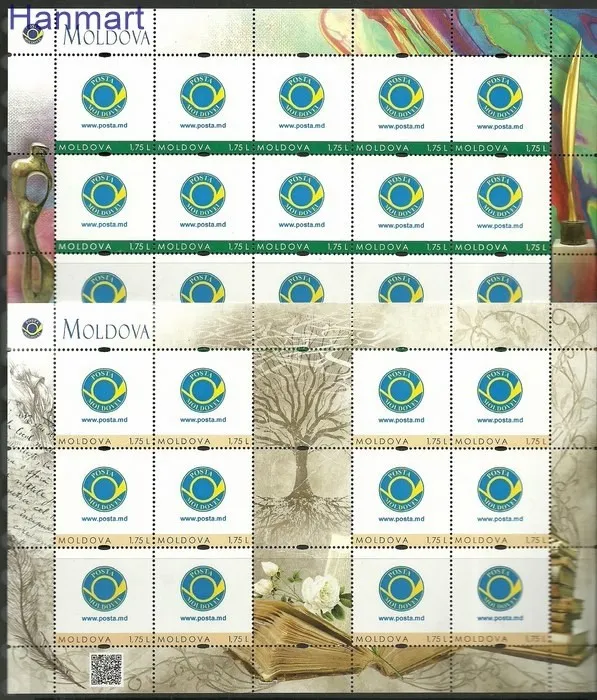 Znaczek Mołdawia 2015 Mi ark 932-938 Czyste **