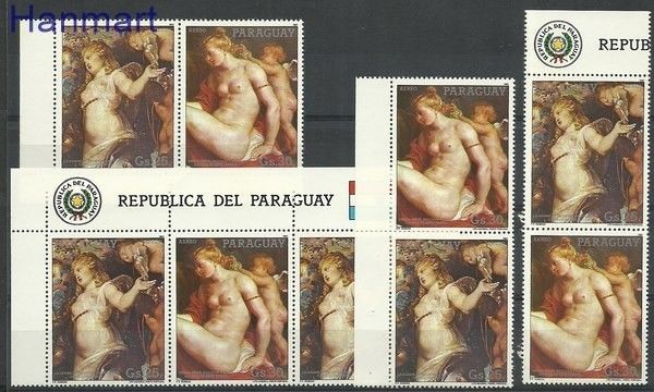 Znaczek Paragwaj 1987 Czyste **