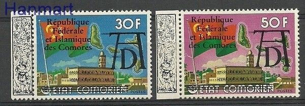 Znaczek Komory 1978 Mi 446-447 Czyste **
