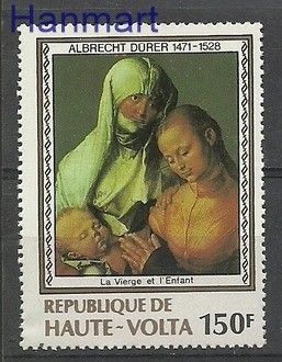 Znaczek Burkina Faso 1978 Mi 733 Czyste **