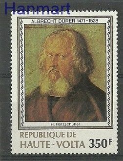 Znaczek Burkina Faso 1978 Mi 735 Czyste **