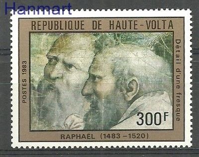 Znaczek Burkina Faso 1983 Mi 923 Czyste **