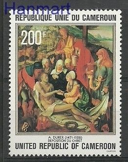 Znaczek Kamerun 1978 Mi 880 Czyste **