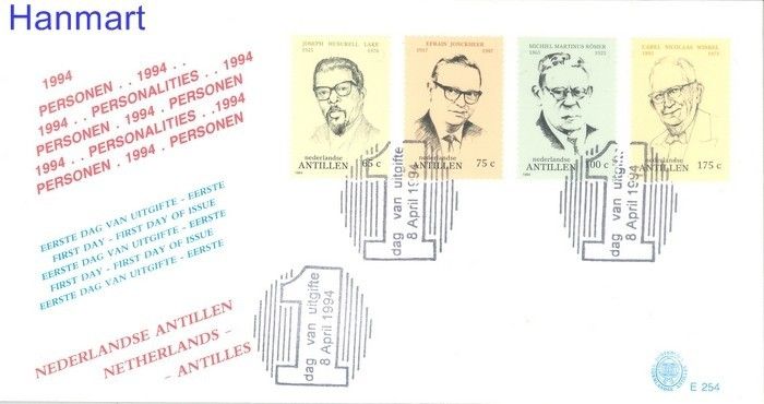 Znaczek Antyle Holenderskie 1994 Mi 802-805 FDC